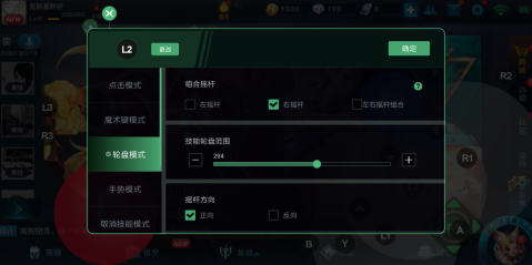 小鸡游戏世界安卓版