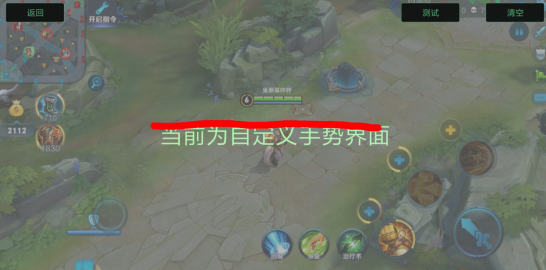 小鸡游戏世界安卓版