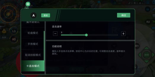小鸡游戏世界安卓版