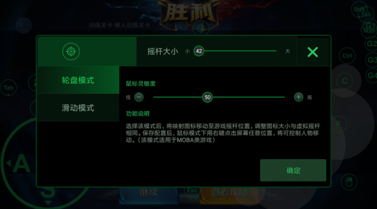 小鸡游戏世界安卓版