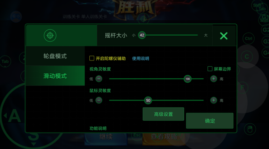 小鸡游戏世界安卓版