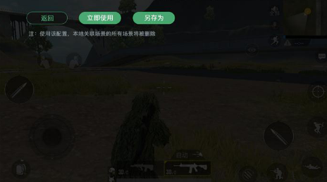 小鸡游戏世界安卓版