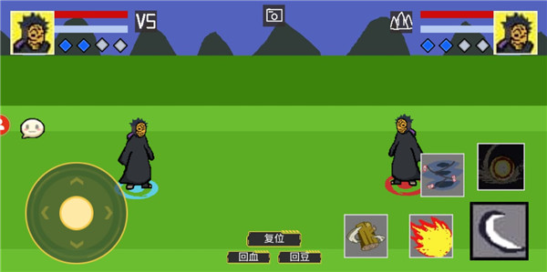 像素火影(死门凯)