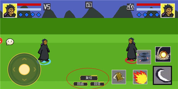 像素火影(死门凯)