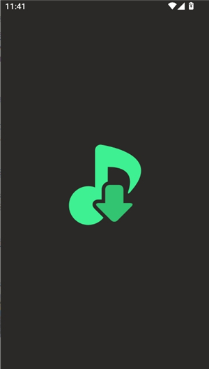 新落雪音乐8.8.8