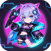 秩序之路官服