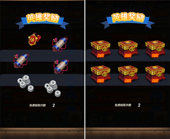 秦时明月卡牌版