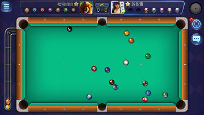 腾讯桌球辅助线延长器