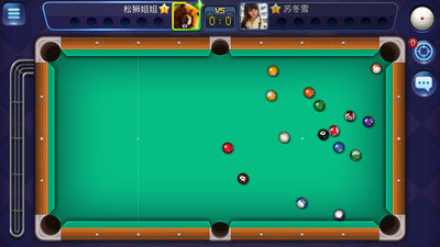 腾讯桌球辅助线延长器