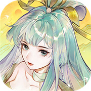 指间山海正版