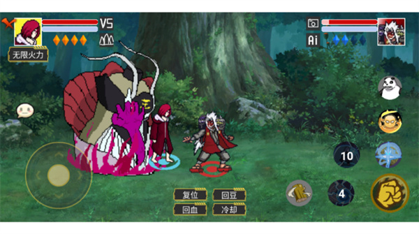 像素火影高阶版