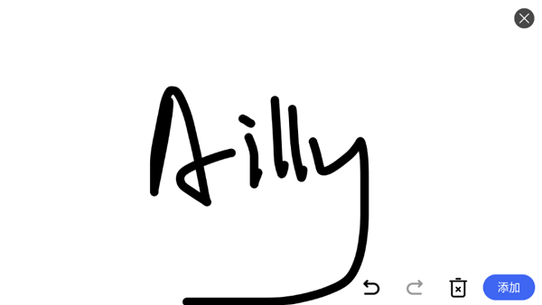 汉王扫描王不升级版