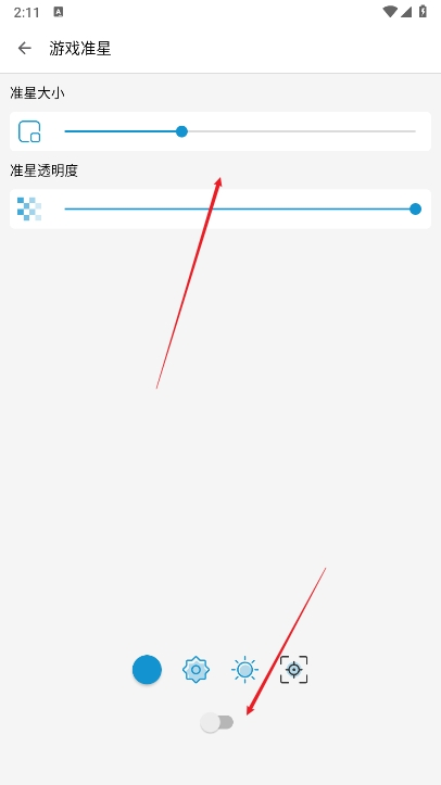 gameaids游戏辅助