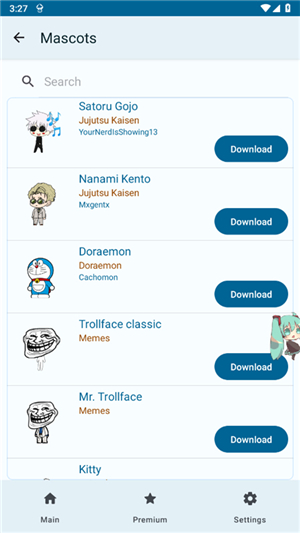 shimeji桌宠下载中文版