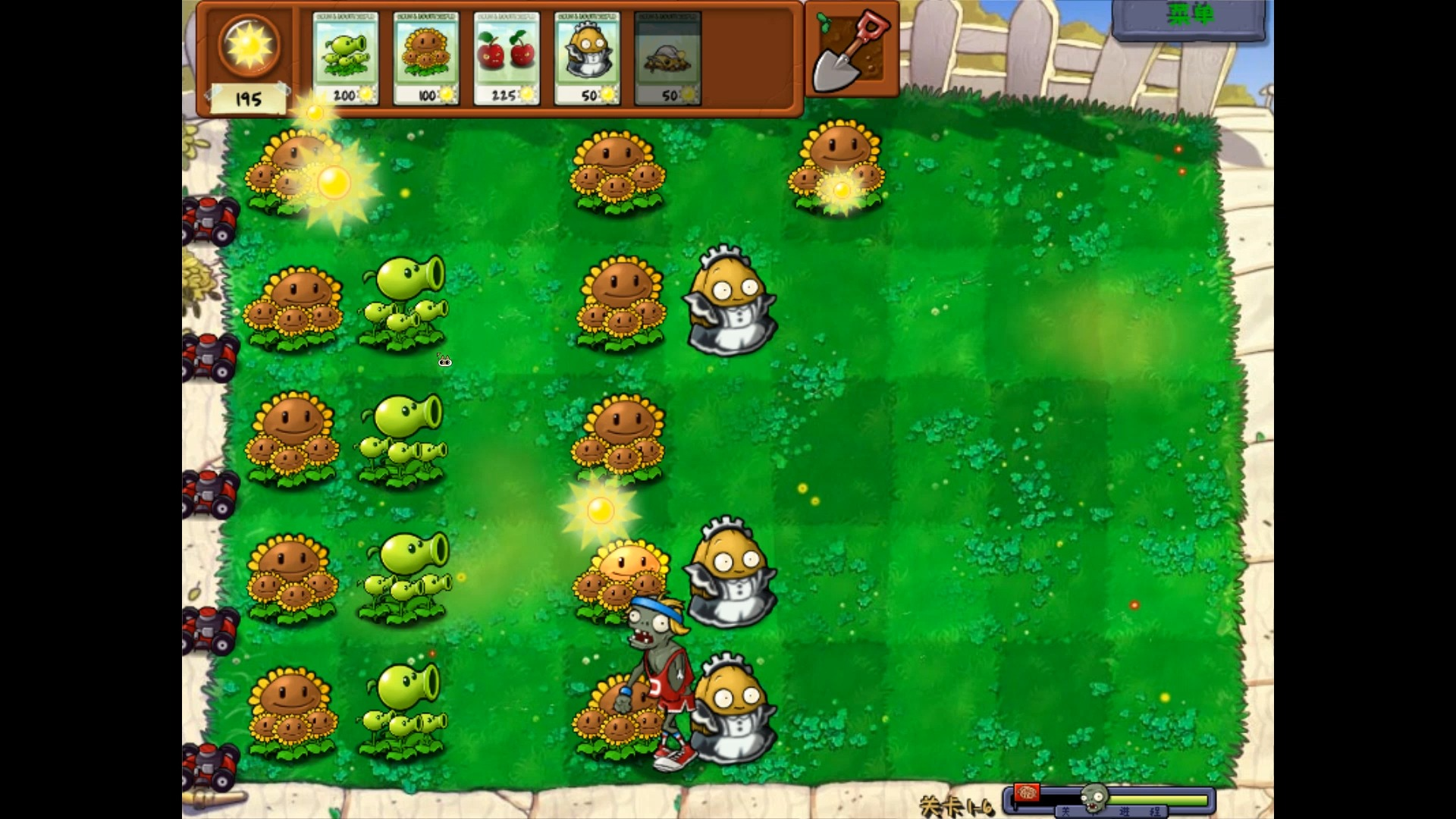 植物大战僵尸威化版手机版