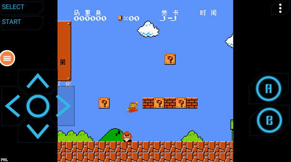 nes模拟器nostalgia