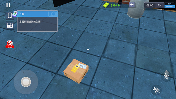 卡牌交易商店模拟器截图5