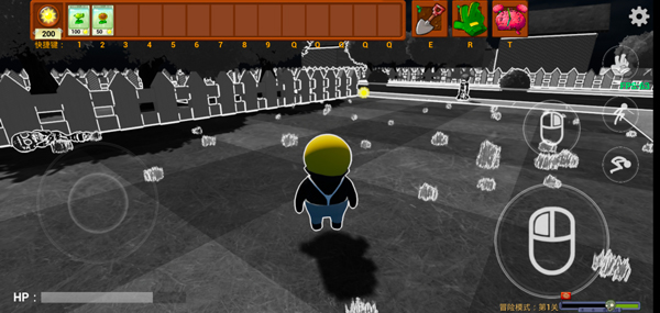 植物大战僵尸3D融合版