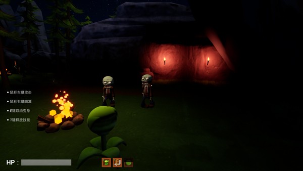 3d版植物大战僵尸融合版