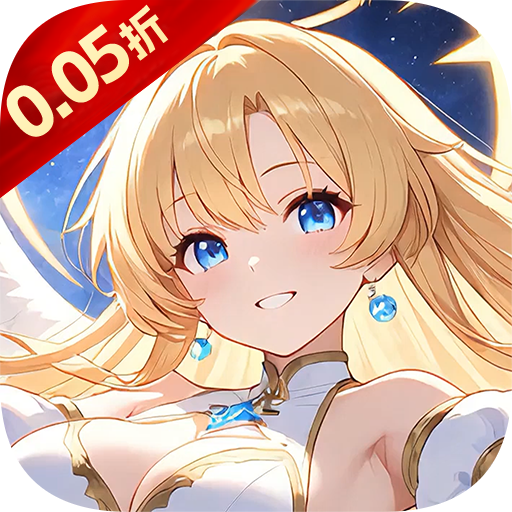 星界幻想