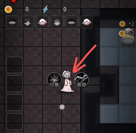 猛鬼宿舍怎么当鬼