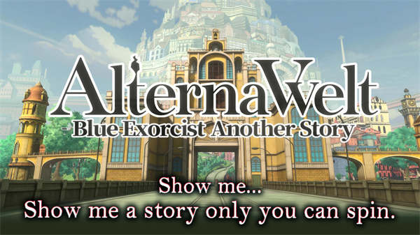 青之驱魔师外传截图5