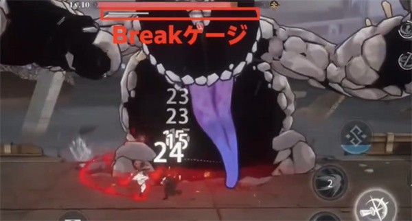 青之驱魔师外传国际服