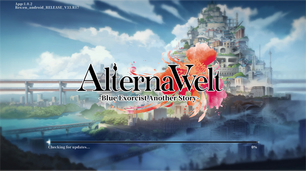 青之驱魔师外传