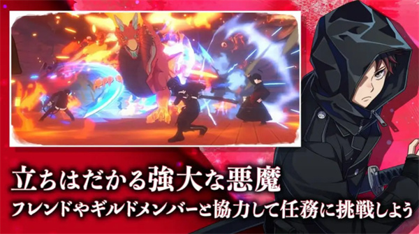 青之驱魔师外传日服截图4