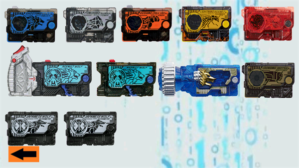 假面骑士零一模拟器豪华版截图2