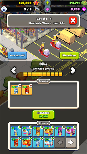 TCG卡牌超市模拟器截图3