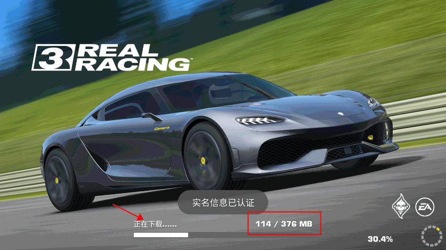 真实赛车3正版