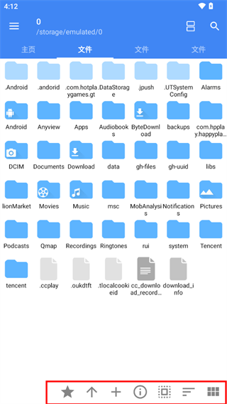 fv文件管理器专业版