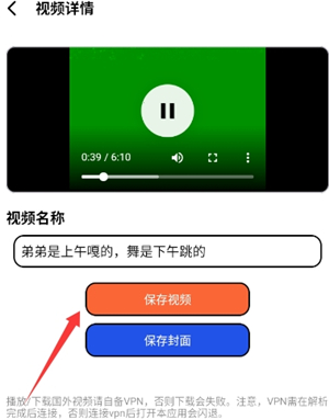 泡泡熊下载安卓apk