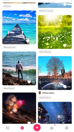 PickU一键抠图手机版