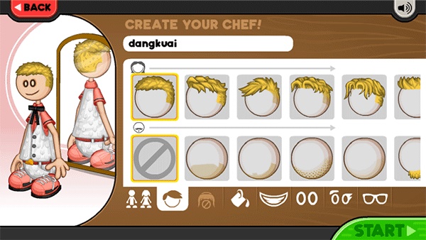 老爹炸鸡汉堡店手机版