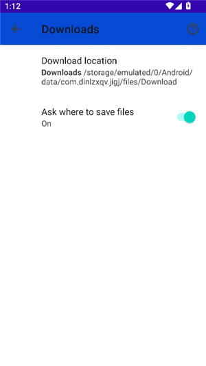哪吒浏览器海外版
