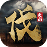 北伐模拟器手机版