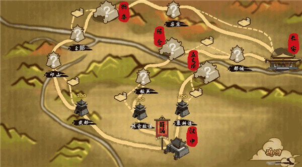 北伐模拟器手机版截图1