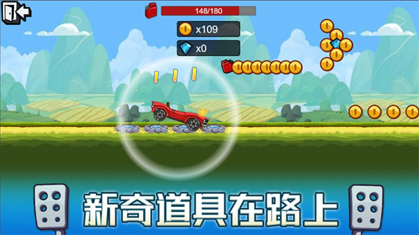 跑车竞速3D赛截图1