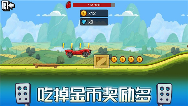 跑车竞速3D赛截图3