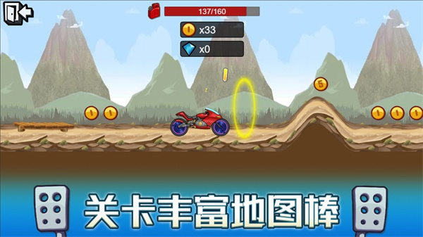 跑车竞速3D赛截图2