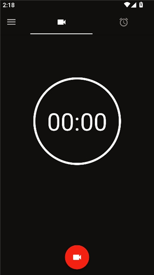 隐秘录制安卓版