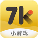 7k7k游戏盒安卓版
