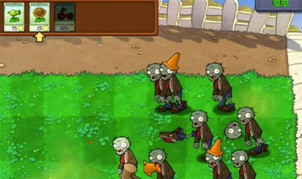 植物大战僵尸锤版