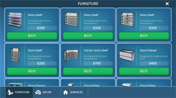 城市商店模拟器截图2