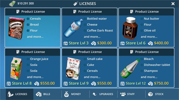 城市商店模拟器截图3