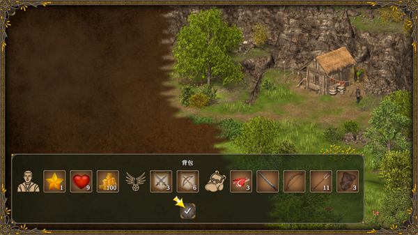 王国英雄3截图4