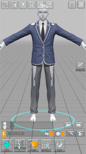 三维模拟器截图3