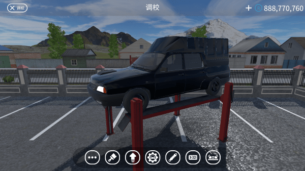 巴尔干驾驶区汉化版